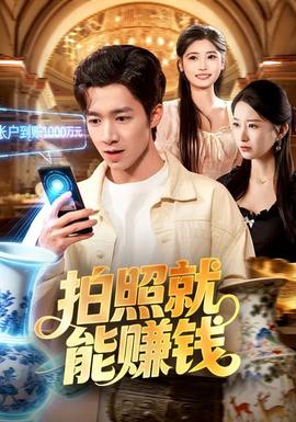 与凤行