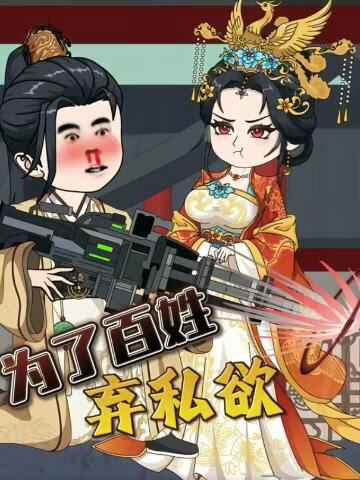 巴比伦