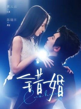 周处除三害