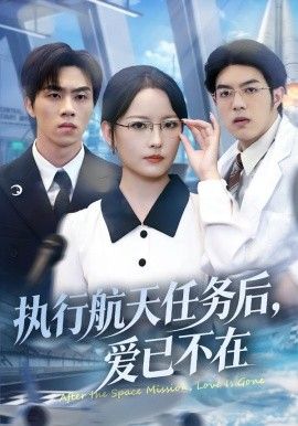 我的阿勒泰